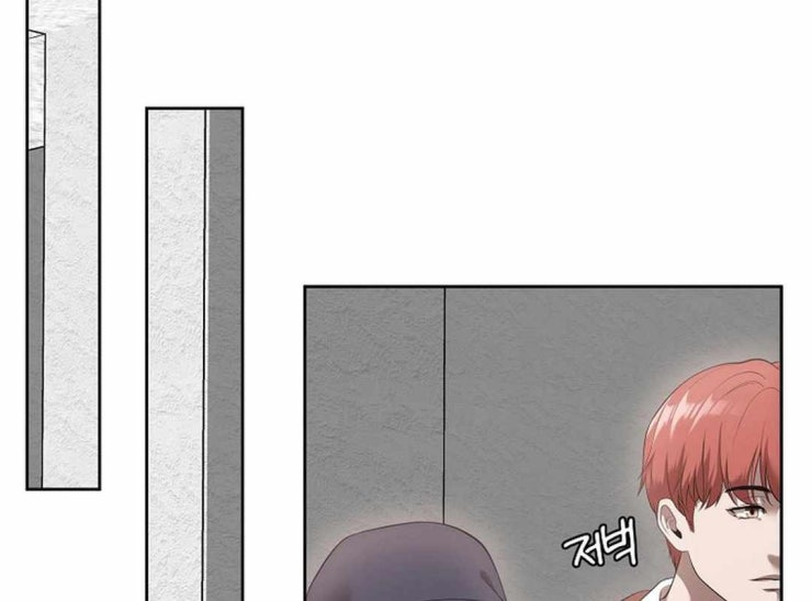 Hiện Thực Của Phim Ảnh - Page 207