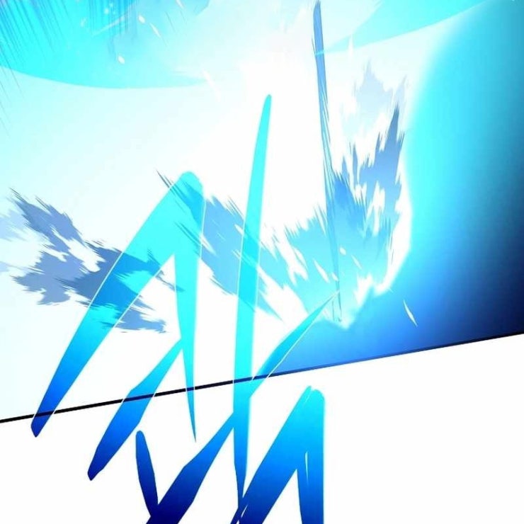 Tôi Trở Thành Bạn Thời Thơ Ấu Của Boss - Page 59