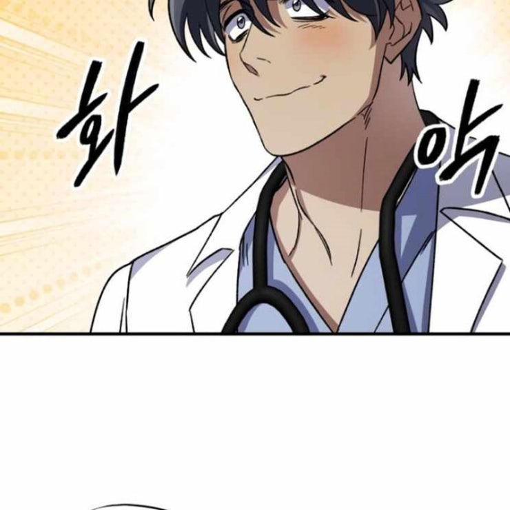 Tuyệt Đỉnh Bác Sĩ - Page 78