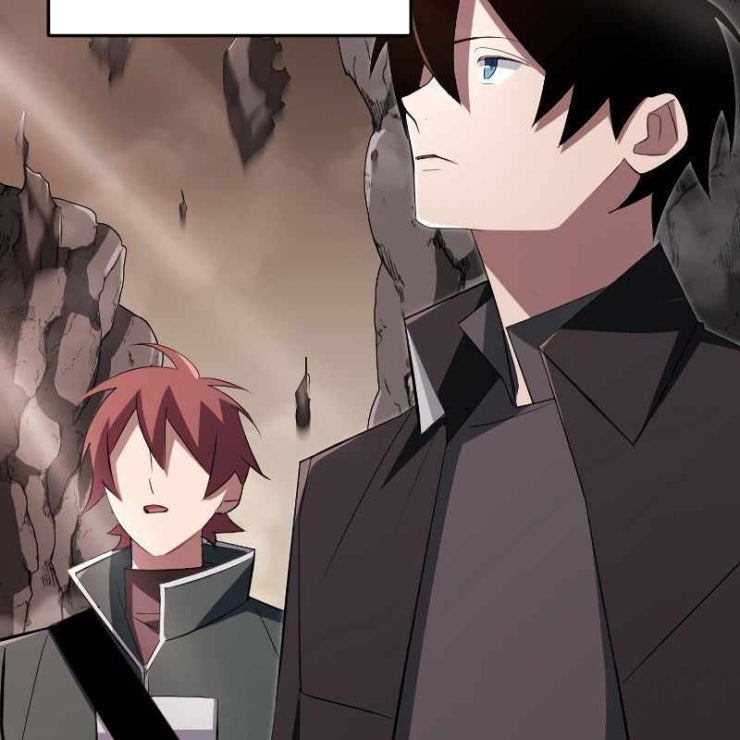 vô song cùng với vũ khí ẩn - Page 12