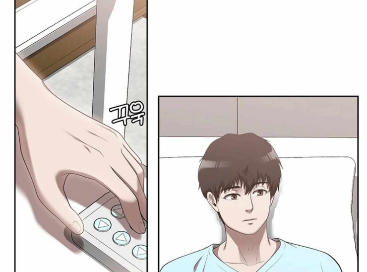 Hiện Thực Của Phim Ảnh - Page 83