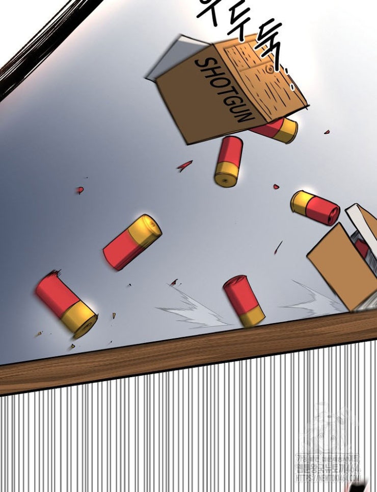 Kẻ Nào Đã Giết Vợ Tôi - Page 31