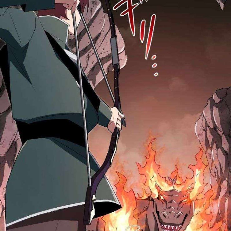 vô song cùng với vũ khí ẩn - Page 58