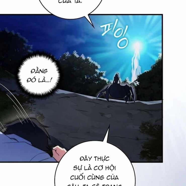 Tôi Trở Thành Bạn Thời Thơ Ấu Của Boss - Page 72