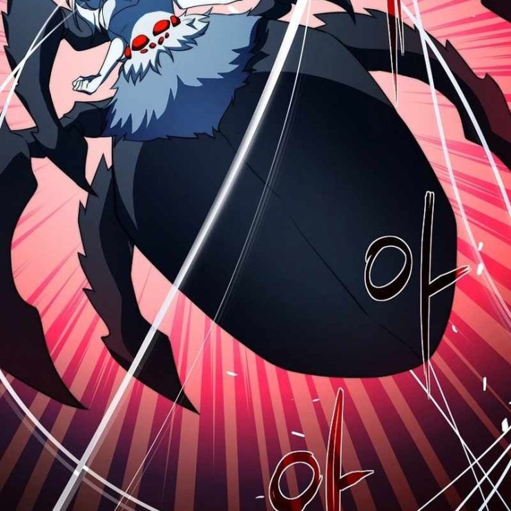 Tôi Trở Thành Bạn Thời Thơ Ấu Của Boss - Page 126