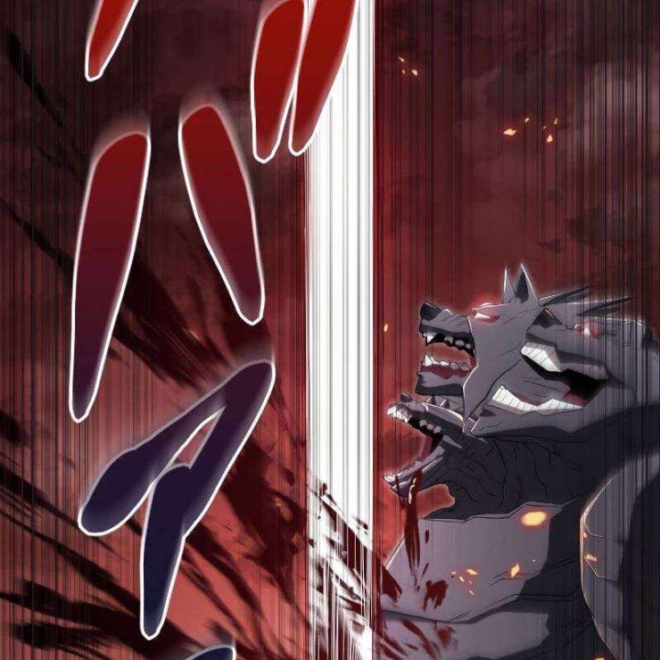 vô song cùng với vũ khí ẩn - Page 157