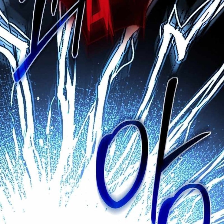 Tôi Trở Thành Bạn Thời Thơ Ấu Của Boss - Page 37