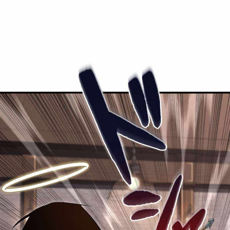 vô song cùng với vũ khí ẩn - Page 60