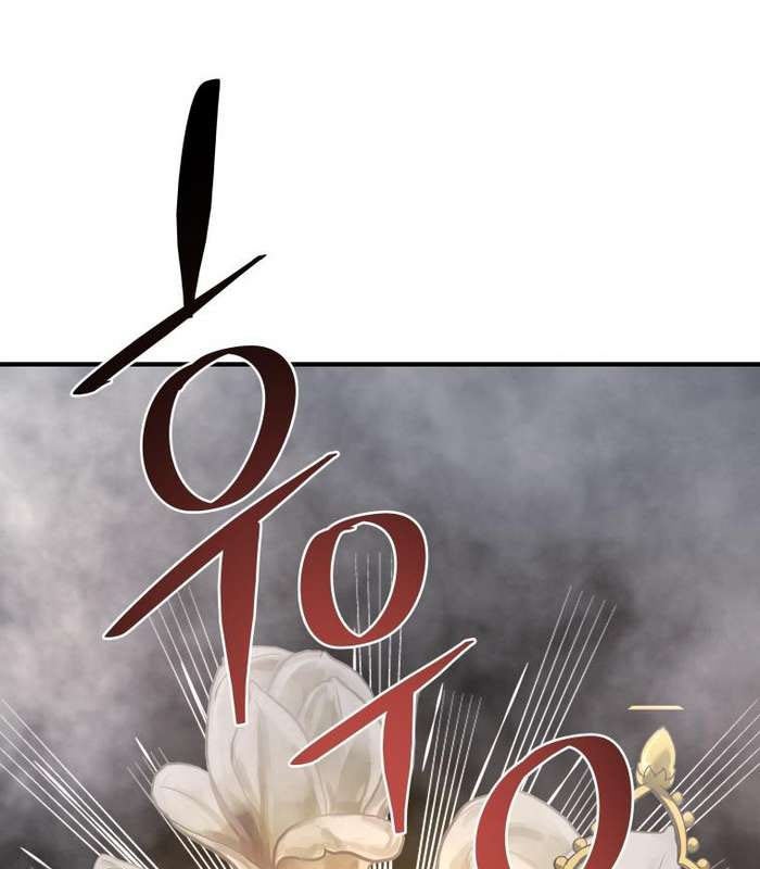 Thần Thoại Mất Tích Và Thiên Tài Phép Thuật - Page 126