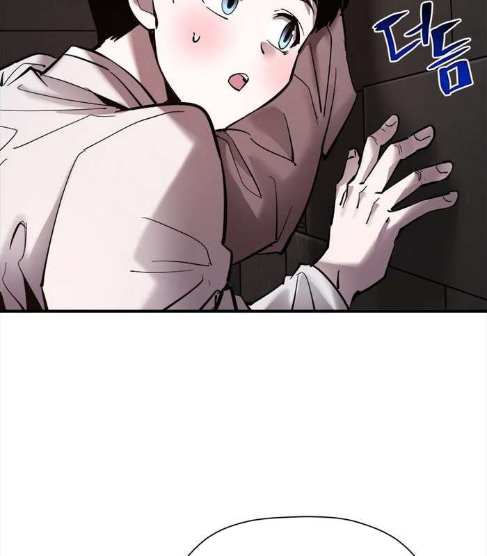 Thần Thoại Mất Tích Và Thiên Tài Phép Thuật - Page 71