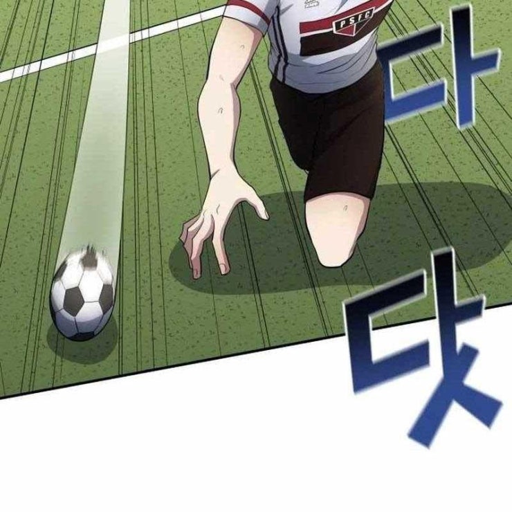 Thiên Phú Bóng Đá Tất Cả Là Của Ta - Page 49