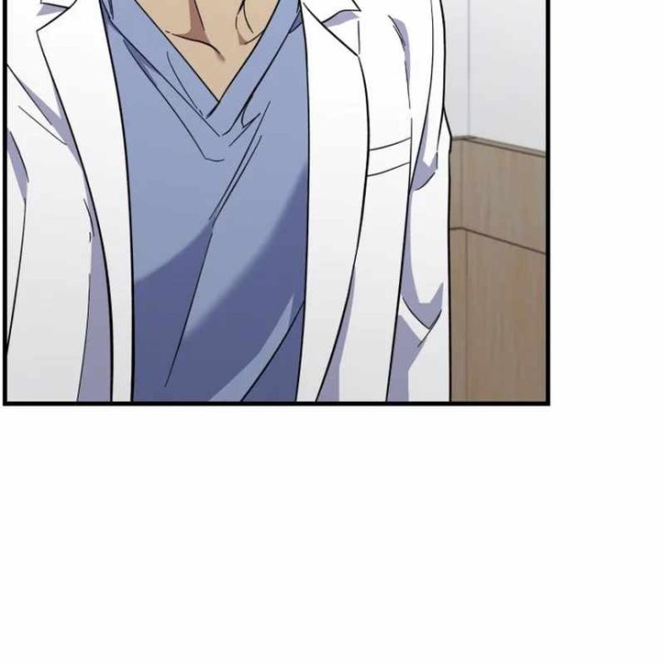 Tuyệt Đỉnh Bác Sĩ - Page 52