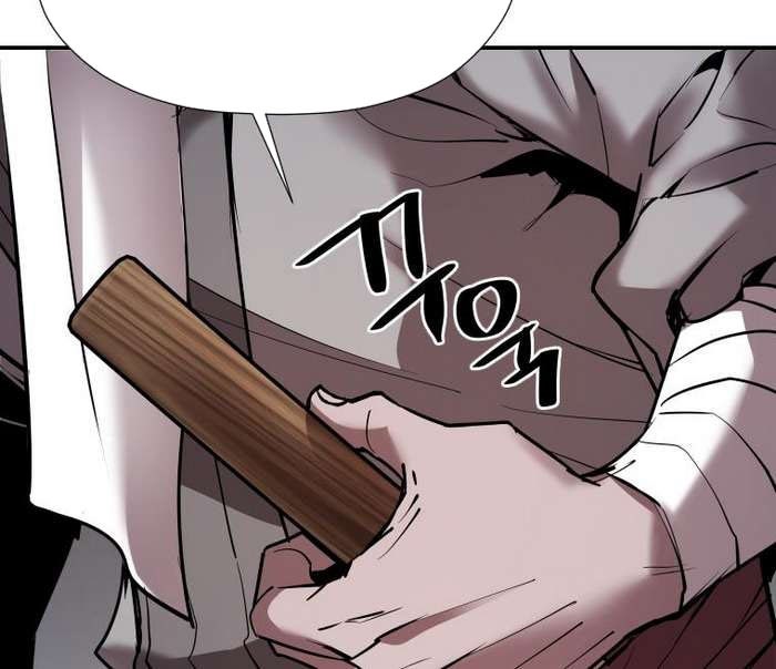 Thần Thoại Mất Tích Và Thiên Tài Phép Thuật - Page 92