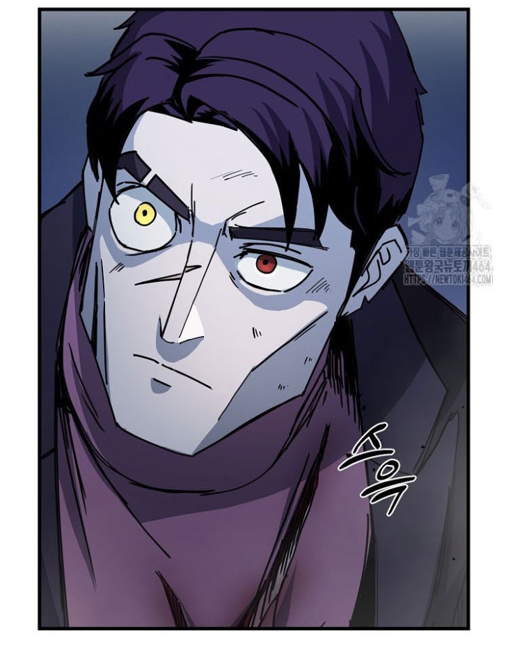 Kẻ Nào Đã Giết Vợ Tôi - Page 108