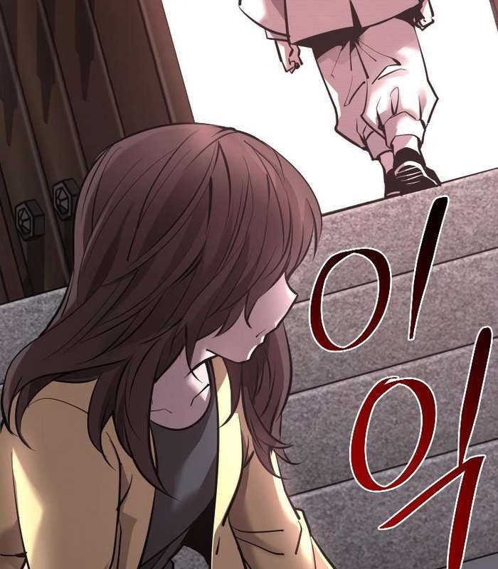 Thần Thoại Mất Tích Và Thiên Tài Phép Thuật - Page 28