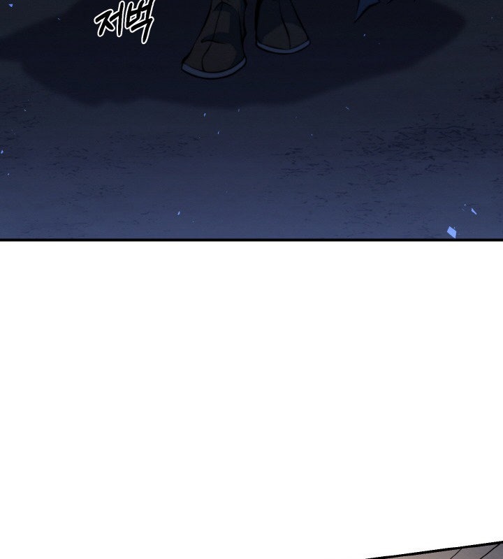 Đệ Tử Của Võ Lâm Minh Chủ - Page 181