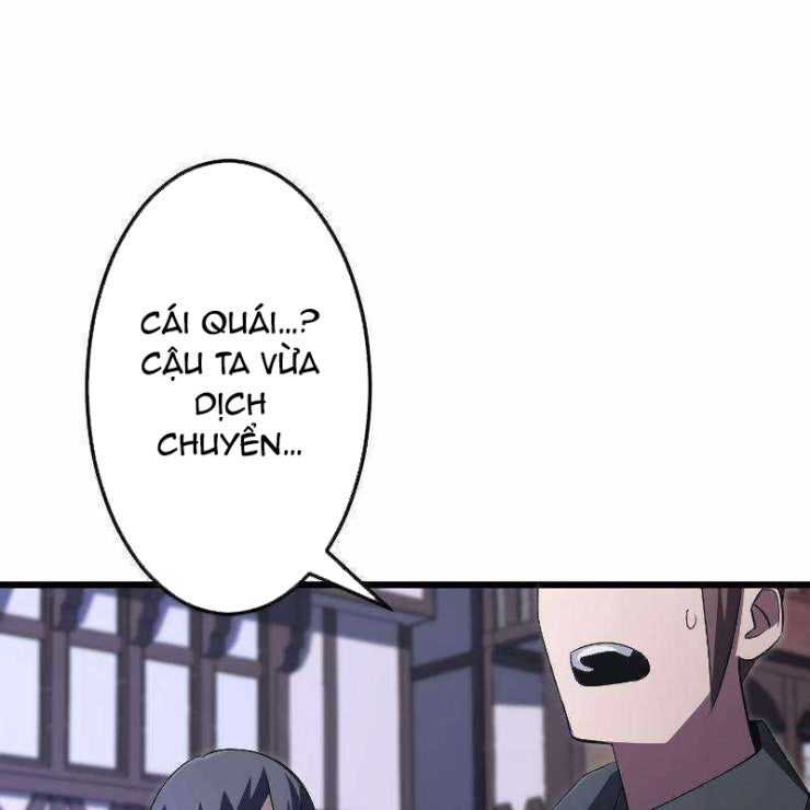 vô song cùng với vũ khí ẩn - Page 28