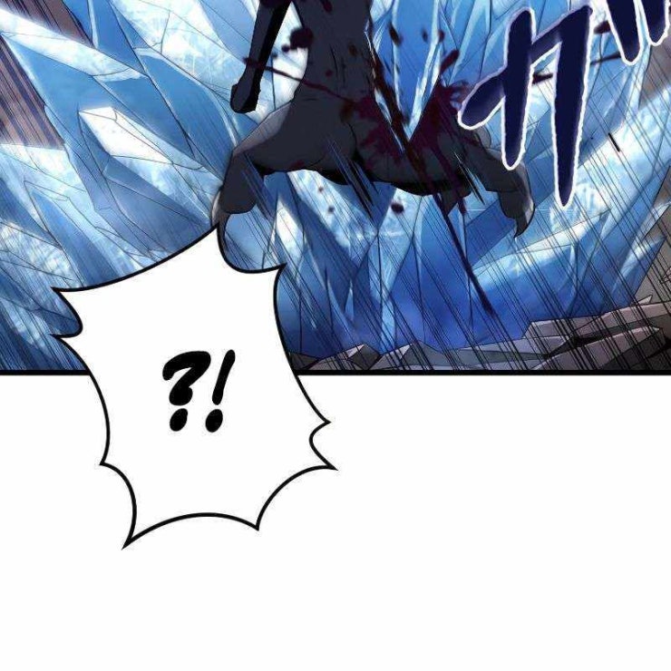 vô song cùng với vũ khí ẩn - Page 145