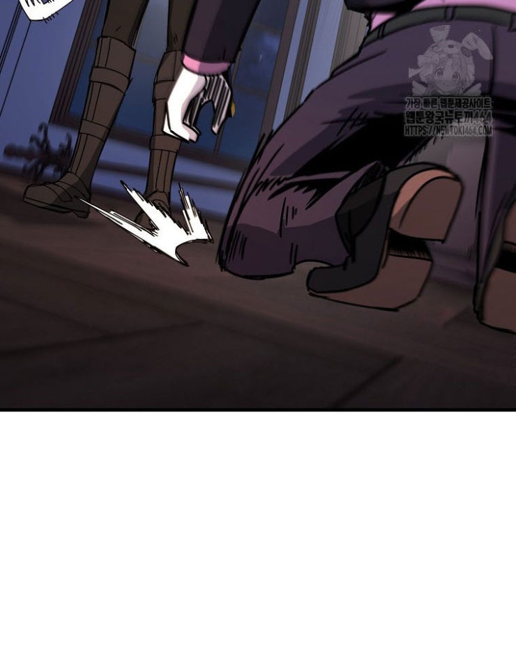 Kẻ Nào Đã Giết Vợ Tôi - Page 95