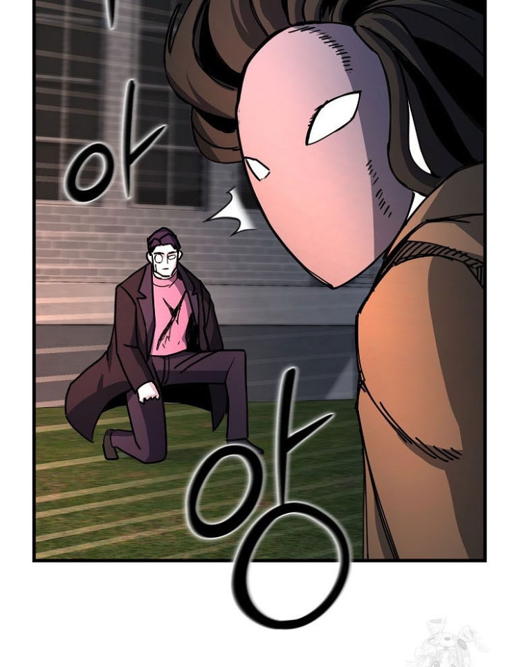 Kẻ Nào Đã Giết Vợ Tôi - Page 114