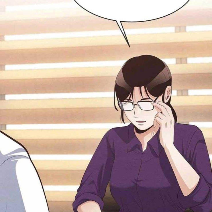 Hiện Thực Của Phim Ảnh - Page 7