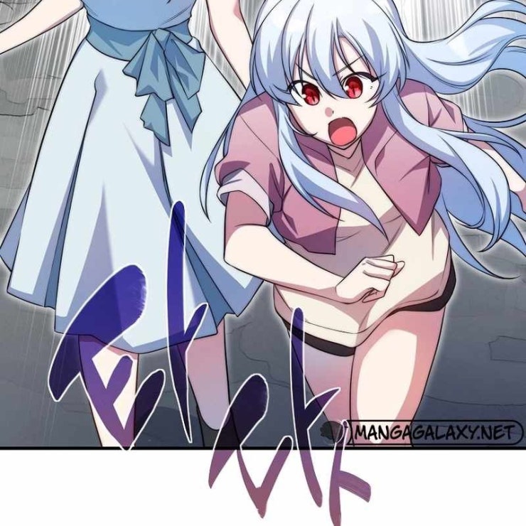 Tôi Trở Thành Bạn Thời Thơ Ấu Của Boss - Page 93