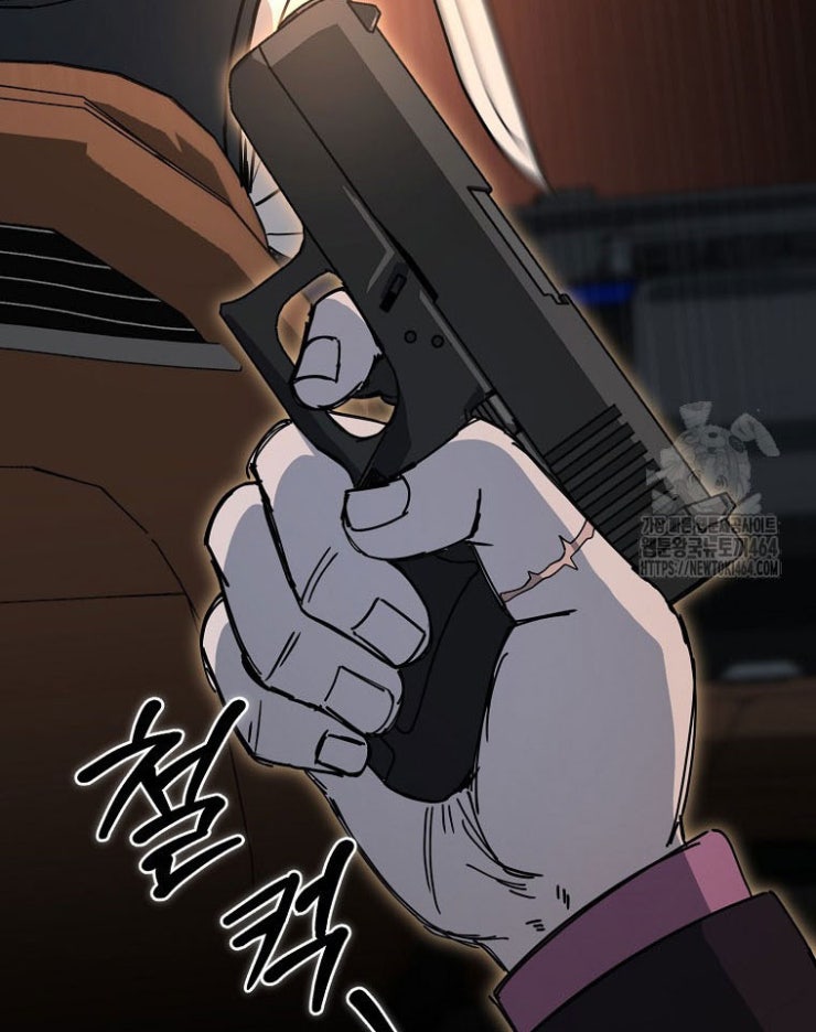 Kẻ Nào Đã Giết Vợ Tôi - Page 128