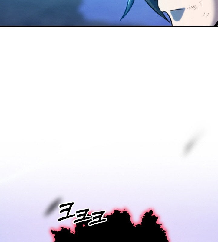 Đệ Tử Của Võ Lâm Minh Chủ - Page 206