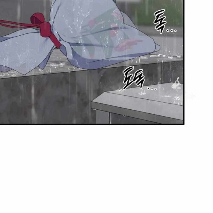 Tuyệt Đỉnh Bác Sĩ - Page 138