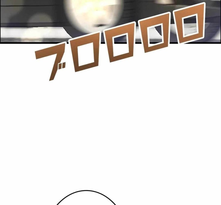 Lượng Mana Đáy Xã Hội! Ta Vô Địch Nhờ Kỹ Năng Của Mình - Page 123