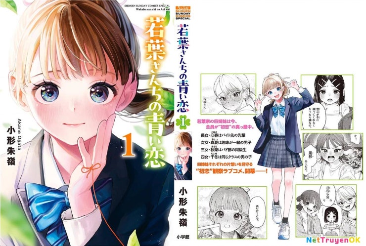 Tình Yêu Màu Lam Nhà Wakaba - Page 20