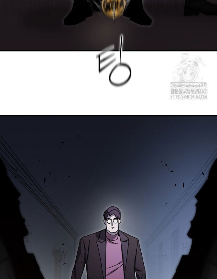 Kẻ Nào Đã Giết Vợ Tôi - Page 69