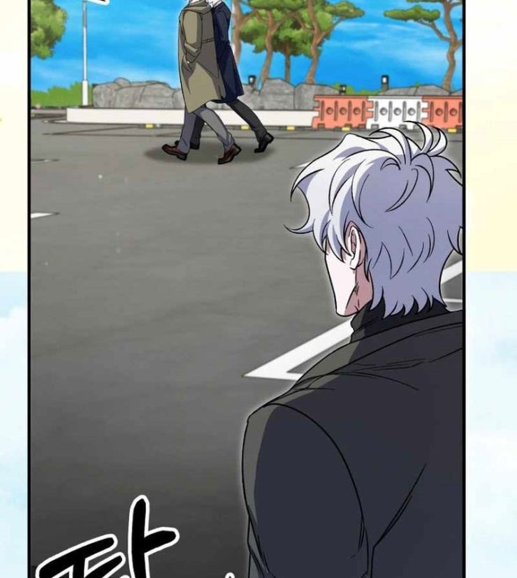 Tuyệt Đỉnh Bác Sĩ - Page 42