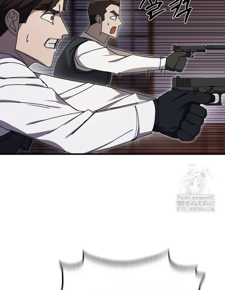 Kẻ Nào Đã Giết Vợ Tôi - Page 130