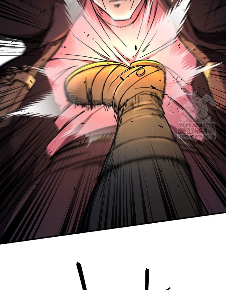 Kẻ Nào Đã Giết Vợ Tôi - Page 80