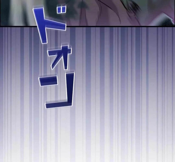 Lượng Mana Đáy Xã Hội! Ta Vô Địch Nhờ Kỹ Năng Của Mình - Page 273