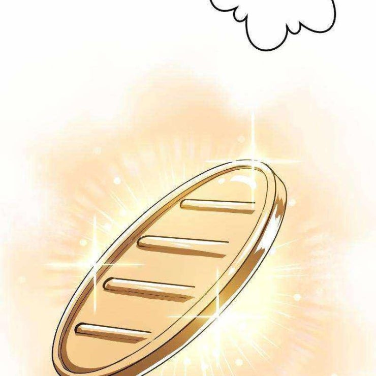 vô song cùng với vũ khí ẩn - Page 99