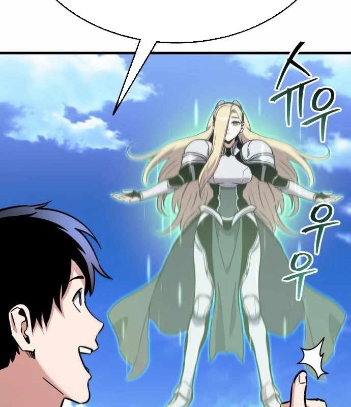 Tôi Nên Làm Gì - Page 167