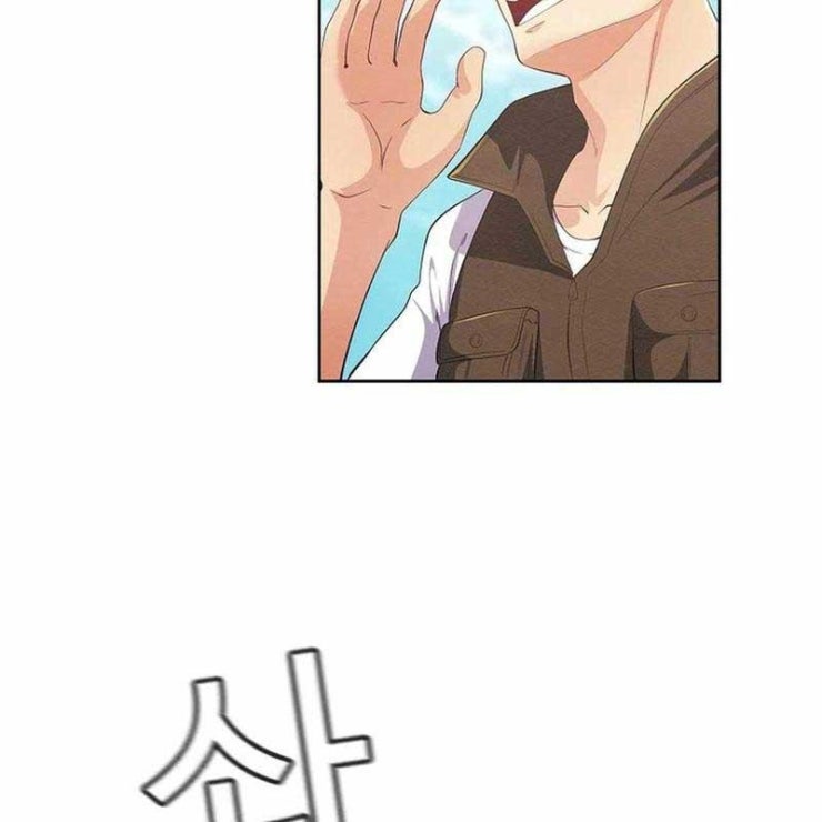 Hiện Thực Của Phim Ảnh - Page 79