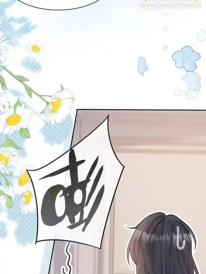 Sổ Tay Tâm Ý - Page 15