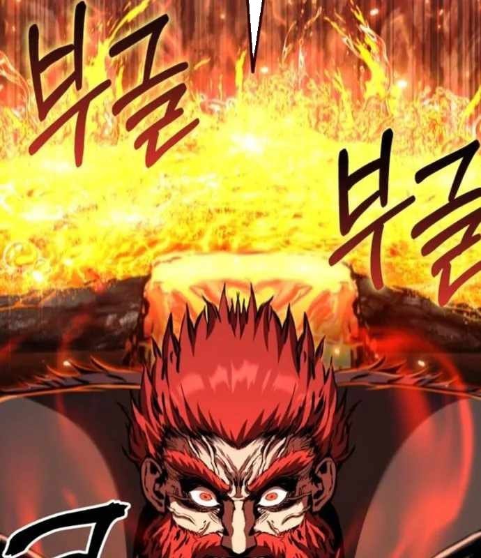 Tôi Nên Làm Gì - Page 237