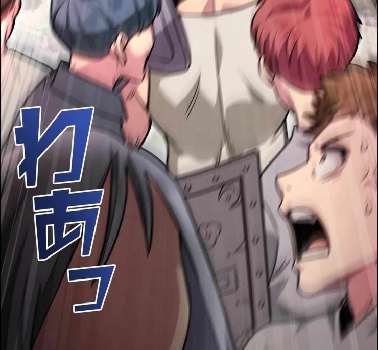 Lượng Mana Đáy Xã Hội! Ta Vô Địch Nhờ Kỹ Năng Của Mình - Page 249