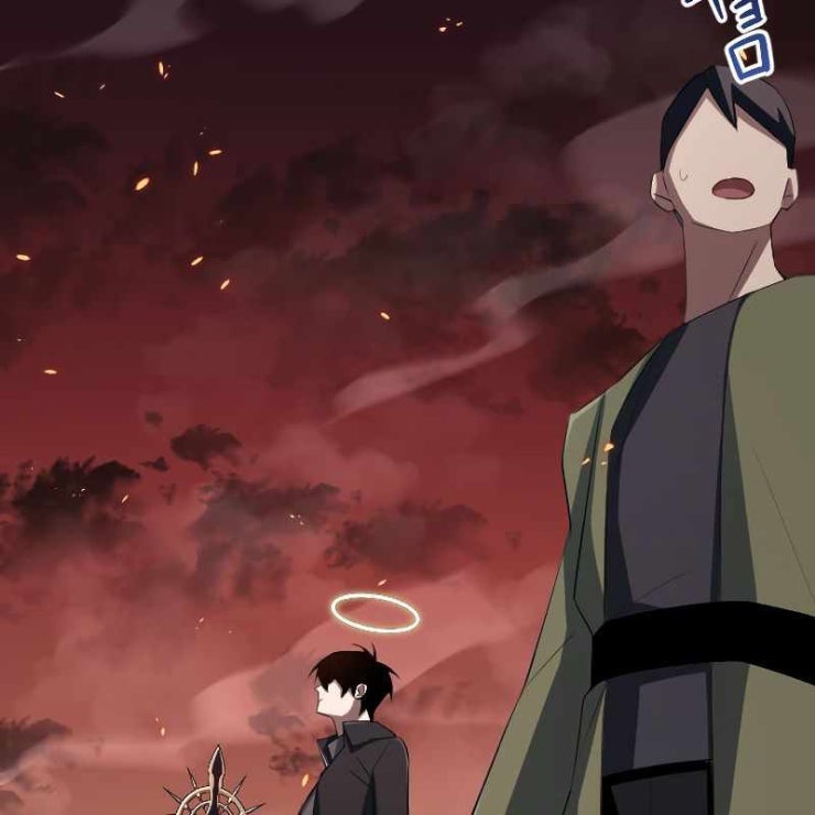 vô song cùng với vũ khí ẩn - Page 126