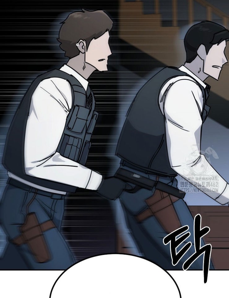 Kẻ Nào Đã Giết Vợ Tôi - Page 107