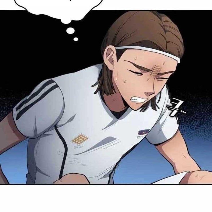 Thiên Phú Bóng Đá Tất Cả Là Của Ta - Page 33