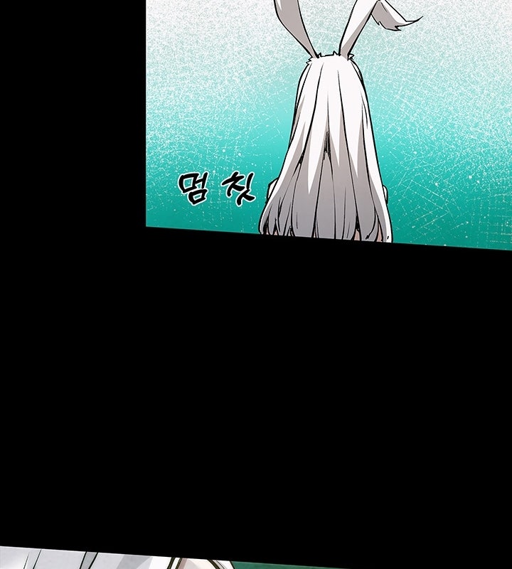 Thần Kiếm: Đứa Con Của Thần Chết - Page 107