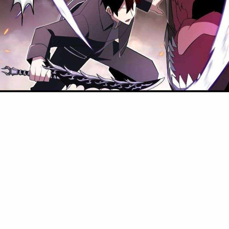 vô song cùng với vũ khí ẩn - Page 62