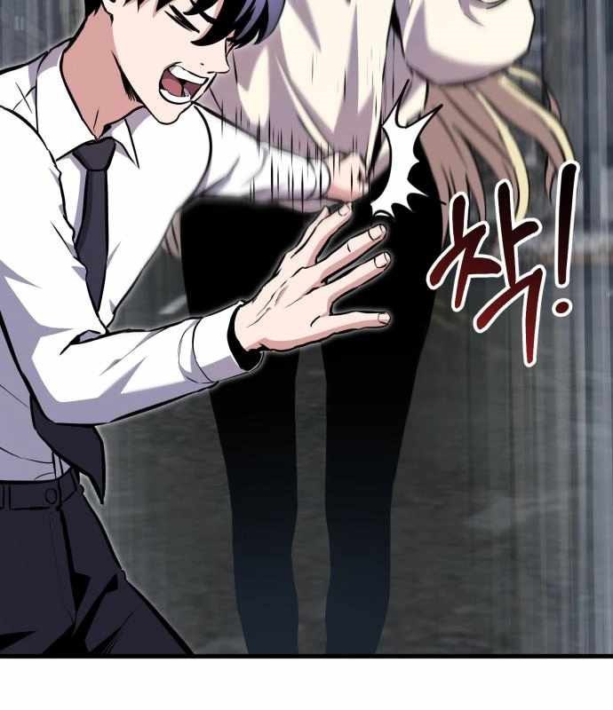 Tôi Nên Làm Gì - Page 197