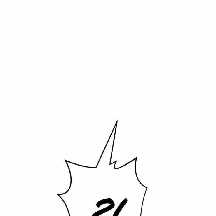 vô song cùng với vũ khí ẩn - Page 79