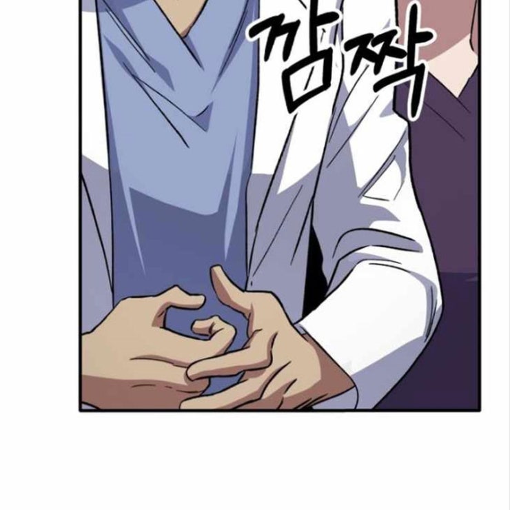 Tuyệt Đỉnh Bác Sĩ - Page 26